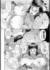 ママ姦●●●試し読み4ページ
