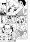 ガチ濡れビフォーアフター〜No.1キャバ嬢がハマッた濃肉S○X〜【合本版】試し読み9ページ