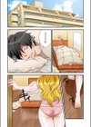 妄想実現ゲーム -姉弟なのに、こんなH反則だよ…（フルカラー）【合本版】試し読み3ページ