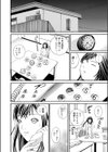 エロ過ぎる人妻痴●電車 -旦那の（冤）罪は身体で償います…【合本版】試し読み4ページ