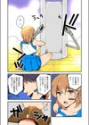 エロ過ぎ！絶頂サバイバルGAME -負ければ屈辱の性感罰ゲーム（フルカラー）【合本版】試し読み5ページ
