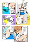 エロ過ぎ！絶頂サバイバルGAME -負ければ屈辱の性感罰ゲーム（フルカラー）【合本版】試し読み6ページ