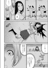 ヤンキーJKに性的制裁授業 -いじめの代償、終わらないリベンジポルノ…【合本版】試し読み10ページ