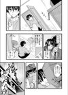 ヤリすぎ！JK検査 -工業科の妹がエロくなりすぎたので奥まで挿入検査！【合本版】試し読み11ページ