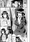 処女強●性交【1話試し読み付き】試し読み3ページ