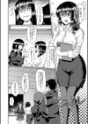 処女強●性交【1話試し読み付き】試し読み4ページ