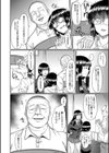 処女強●性交【1話試し読み付き】試し読み6ページ