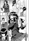 処女強●性交【1話試し読み付き】試し読み7ページ