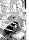 処女強●性交【1話試し読み付き】試し読み9ページ