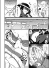 処女強●性交【1話試し読み付き】試し読み12ページ
