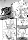 処女強●性交【1話試し読み付き】試し読み18ページ