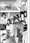 処女強●性交【1話試し読み付き】試し読み19ページ
