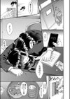 処女強●性交【1話試し読み付き】試し読み25ページ