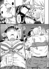 処女強●性交【1話試し読み付き】試し読み27ページ