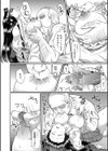 処女強●性交【1話試し読み付き】試し読み28ページ