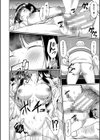 処女強●性交【1話試し読み付き】試し読み32ページ