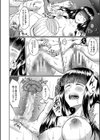 処女強●性交【1話試し読み付き】試し読み38ページ