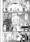 処女強●性交【1話試し読み付き】試し読み40ページ
