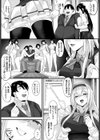 中出ししまくっていたら学園がハーレムになっちゃってた件 完全版試し読み5ページ