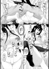 中出ししまくっていたら学園がハーレムになっちゃってた件 完全版試し読み14ページ
