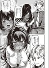 六畳半風俗嬢物語試し読み5ページ