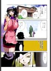 コアマガジン刊「琴義弓介」10冊パック試し読み3ページ