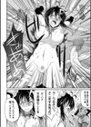 特務戦隊カラフル・フォース 正義のヒロインvs触手女王！フタナリ調教大決戦！？試し読み6ページ