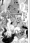 特務戦隊カラフル・フォース 正義のヒロインvs触手女王！フタナリ調教大決戦！？試し読み7ページ
