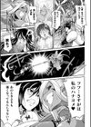 特務戦隊カラフル・フォース 正義のヒロインvs触手女王！フタナリ調教大決戦！？試し読み39ページ