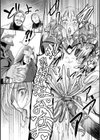 戦乙女とラビットホール 〜快楽の凌●記録〜試し読み45ページ