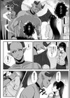 JKサキュバス悶絶リベンジ！！ 〜仕返し3Pでクソオス2匹を搾り殺します〜試し読み2ページ