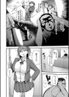 メス喰い〜肉色獣のようにハメられて〜試し読み6ページ