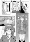 キミに言いたいことがある試し読み8ページ