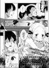 scp-1731-jp 空っぽの粘土像試し読み4ページ