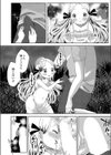 scp-1731-jp 空っぽの粘土像試し読み8ページ