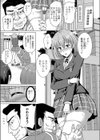 子犬少女と王子様試し読み1ページ