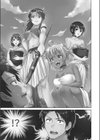 はらませあいらんど！【単行本版】試し読み5ページ