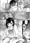ふたりの初体験試し読み4ページ