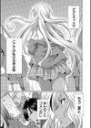 ふたなりギャルVSビッチ姉妹【1話試し読み付き】試し読み7ページ