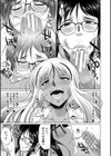 ふたなりギャルVSビッチ姉妹【1話試し読み付き】試し読み45ページ