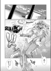 ふたなりギャルVSビッチ姉妹【1話試し読み付き】試し読み52ページ