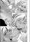 ふたなりギャルVSビッチ姉妹【1話試し読み付き】試し読み53ページ
