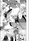 僕が先に好きだったのに【1話試し読み付き】 幼なじみのセックスを見せつけられて試し読み31ページ