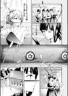 桜宮姉妹のネトラレ記録【1話試し読み付き】 〜yurisis〜試し読み9ページ