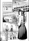 桜宮姉妹のネトラレ記録【1話試し読み付き】 〜yurisis〜試し読み18ページ