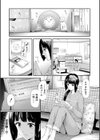 桜宮姉妹のネトラレ記録【1話試し読み付き】 〜yurisis〜試し読み25ページ