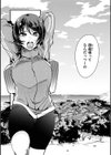 蠱惑の里試し読み8ページ