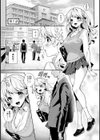 あまあま小悪魔試し読み34ページ