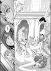 聖女の烙印-Annunciation of despair- 【FANZA限定】【デジタル特装版】試し読み17ページ