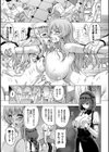 聖女の烙印-Annunciation of despair- 【FANZA限定】【デジタル特装版】試し読み27ページ